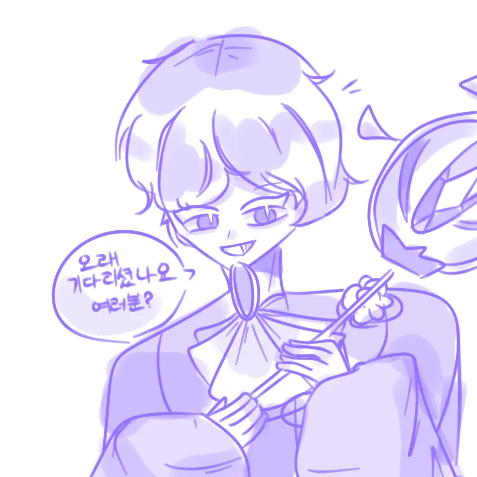 cat_day0222의 블랙사파이어맛 쿠키💜🍇