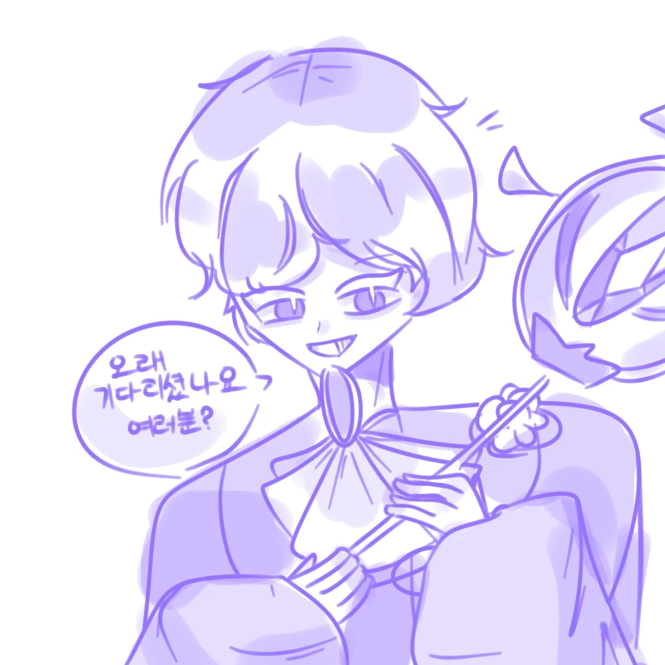블랙사파이어맛 쿠키💜🍇