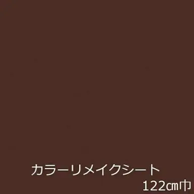 Profile image of マサヒロ