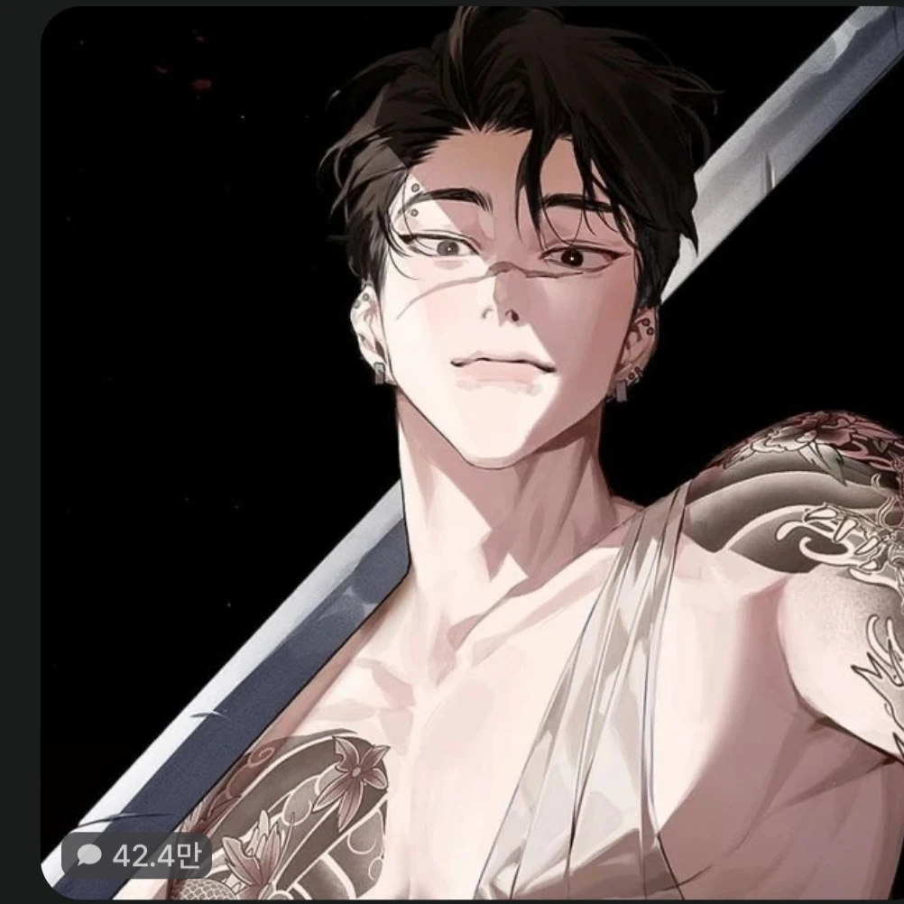 최혁준