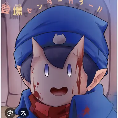 Profile image of ラッダァ
