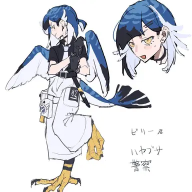 Profile image of 팔코