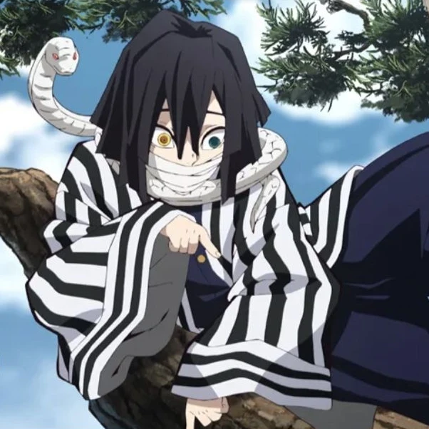 이구로 오바나이