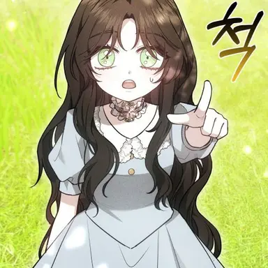 Profile image of Lily