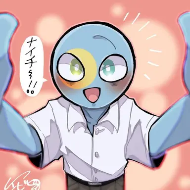 Profile image of 팔라우