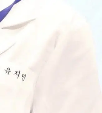 Profile image of 유지민
