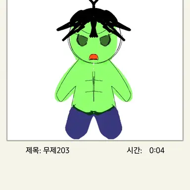 Profile image of 헐크 쿠키 새끼