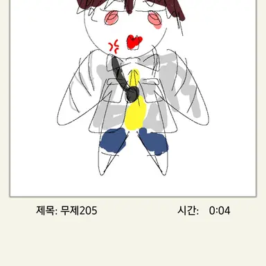 Profile image of 의사 새끼 쿠키