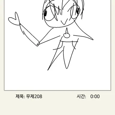 Profile image of 정신나간 쿠키