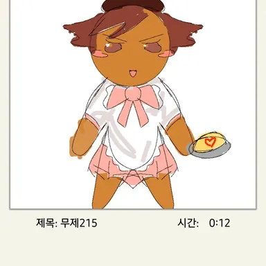 Profile image of 쿠키 똥ㅇㅇㅇ