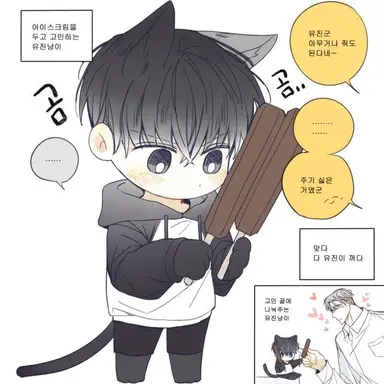 Profile image of 희루