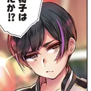 Profile image of 日本