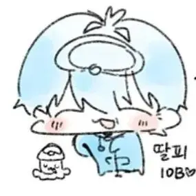 Profile image of 10b