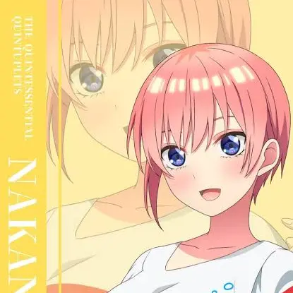 ClassyMole0180의 五等分の花嫁