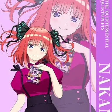 Profile image of 二乃