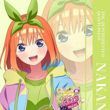 Profile image of 四葉