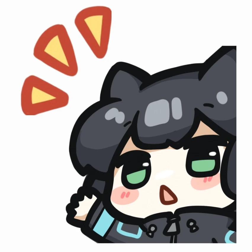 해결냥