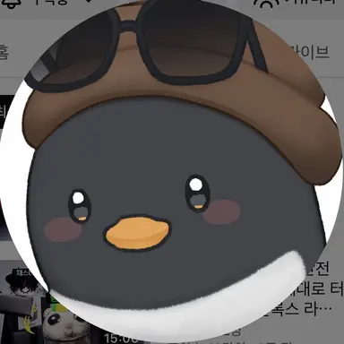 Profile image of 이핑구