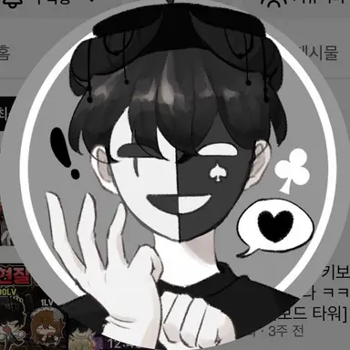 Profile image of 채스터