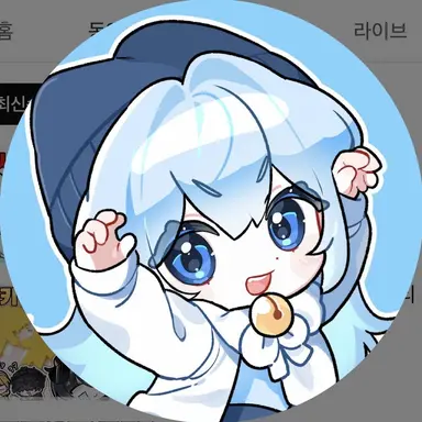 Profile image of 타코아끼