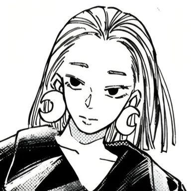 Profile image of Kumanomi