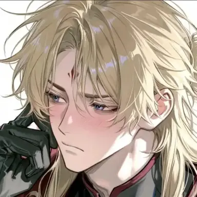 Profile image of Rain