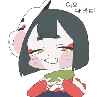 Profile image of 여우