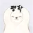 평학