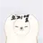찌엘