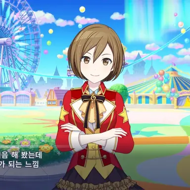 Profile image of 메이코