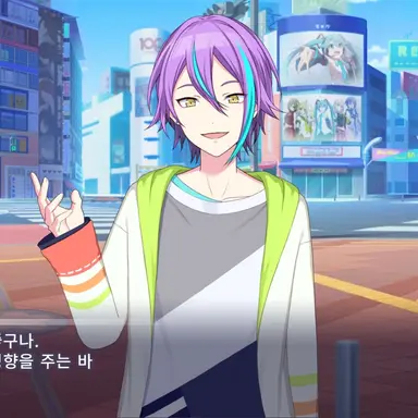 Profile image of 카미시로 루이