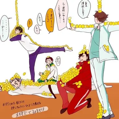 Profile image of 白鳥沢