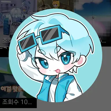 Profile image of 곰숭