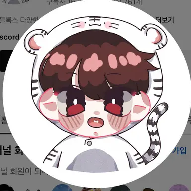 Profile image of 백나른