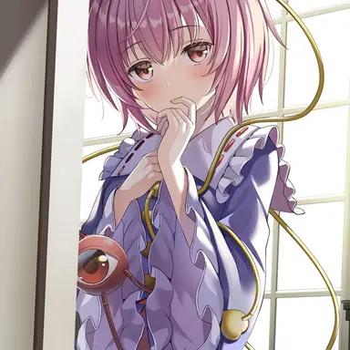Profile image of さとり