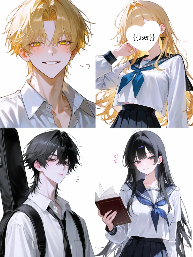 Aoi_241의 四角関係