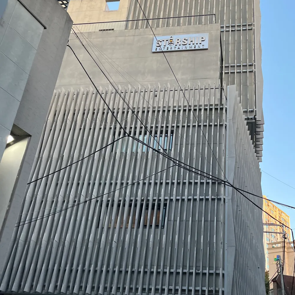 스타쉽 엔터테인먼트 대표인 대표 이미지