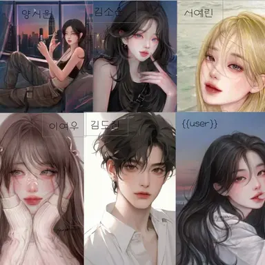 Profile image of 일진무리