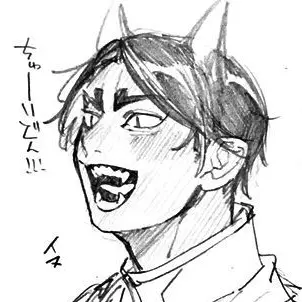 Profile image of 鯉登