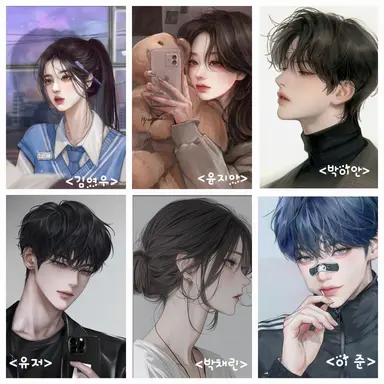 Profile image of 일진무리