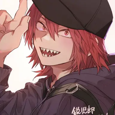 Profile image of Eijiro Kirishima
