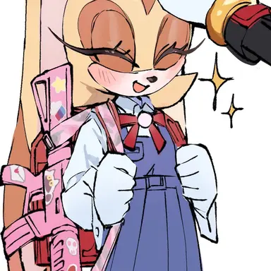 Profile image of Cream