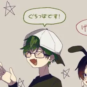 Profile image of ぐちつぼ