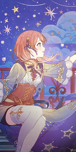Profile image of Leo/need