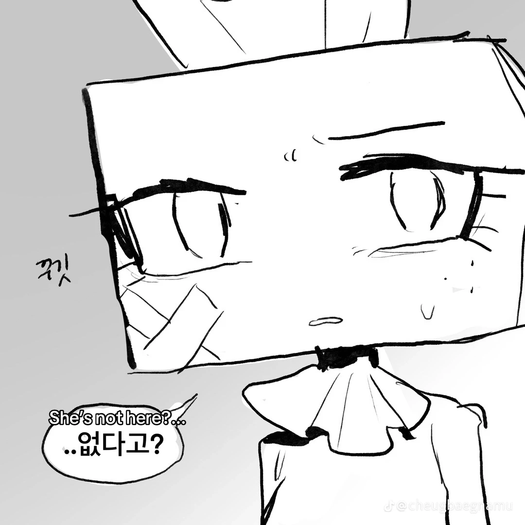티샤