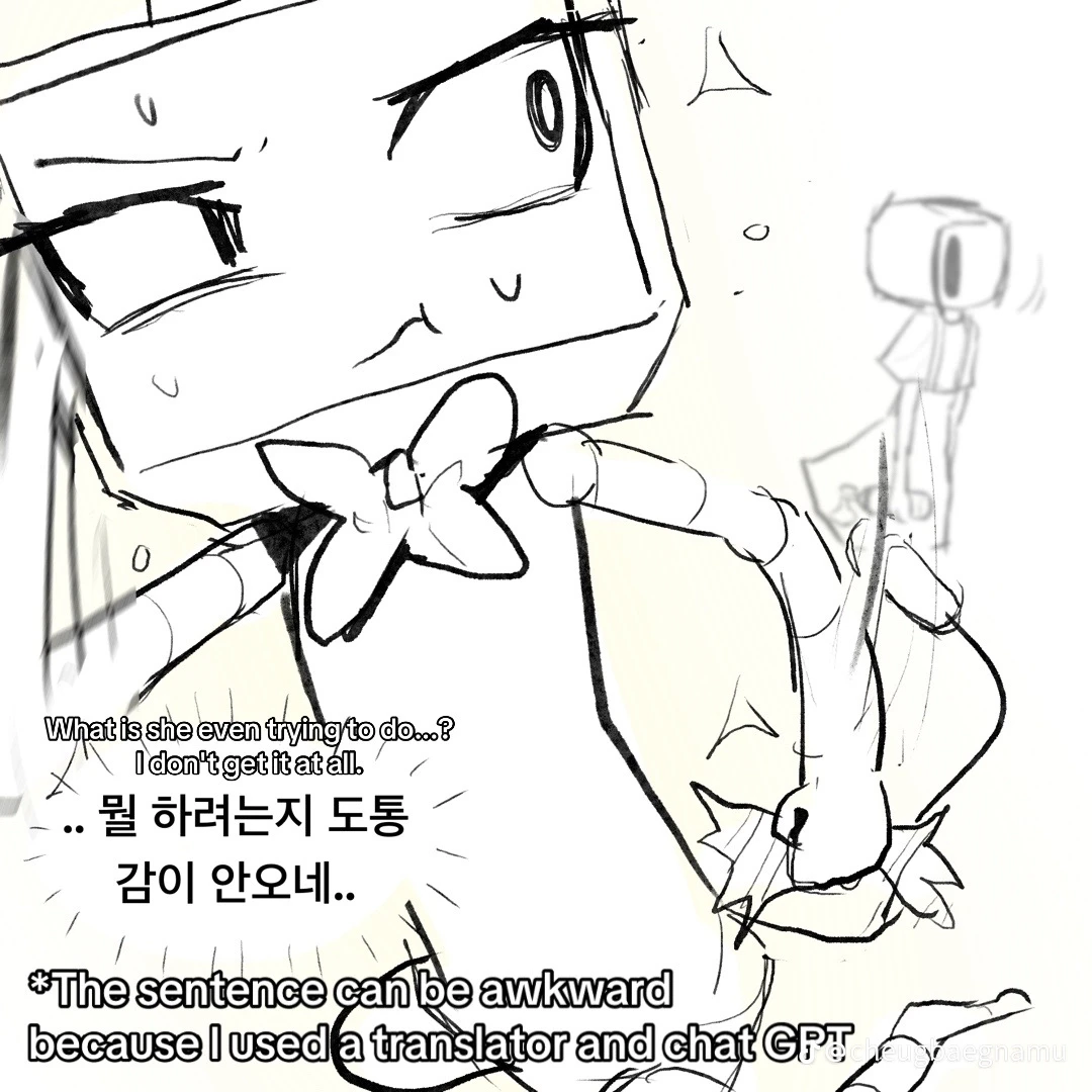비