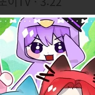 Profile image of 이머