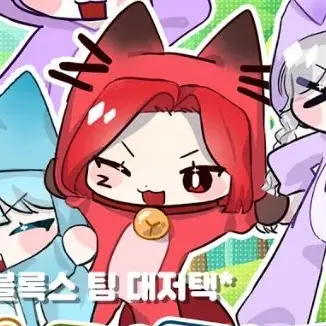 Profile image of 또이