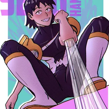 Profile image of Hanta