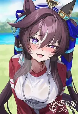 Profile image of Vivlos